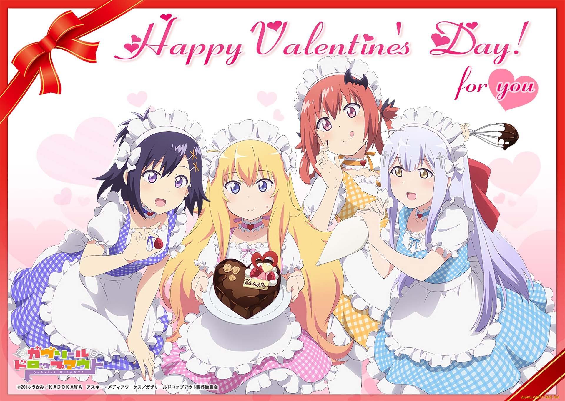 , gabriel dropout, , , 